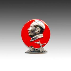Chinese Mao Zedong Circular Lapel Pin
