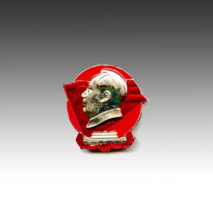 Chinese Mao Zedong Circular Lapel Pin
