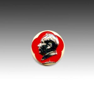 Chinese Mao Zedong Circular Lapel Pin