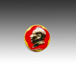 Chinese Mao Zedong Circular Lapel Pin