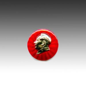 Chinese Mao Zedong Circular Lapel Pin
