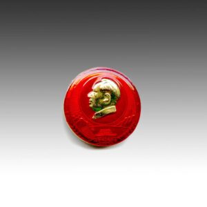 Chinese Mao Zedong Circular Lapel Pin