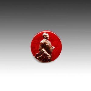Chinese Mao Zedong Circular Lapel Pin