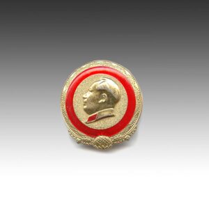 Chinese Mao Zedong Circular Lapel Pin