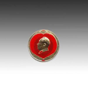 Chinese Mao Zedong Circular Lapel Pin