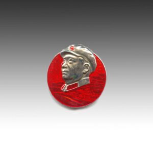 Chinese Mao Zedong Circular Lapel Pin