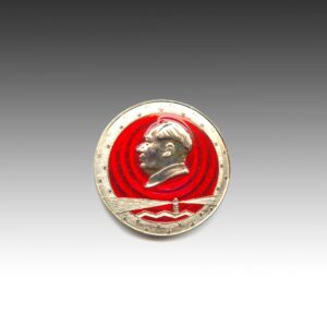 Chinese Mao Zedong Circular Lapel Pin