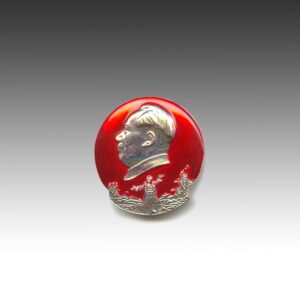 Chinese Mao Zedong Circular Lapel Pin