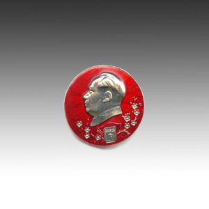 Chinese Mao Zedong Circular Lapel Pin