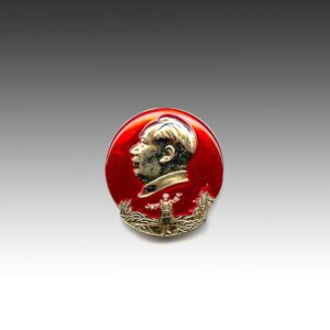 Chinese Mao Zedong Circular Lapel Pin