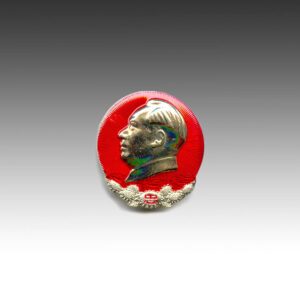 Chinese Mao Zedong Circular Lapel Pin