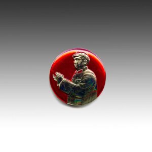 Chinese Mao Zedong Circular Lapel Pin