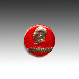 Chinese Mao Zedong Circular Lapel Pin