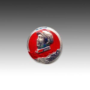Chinese Mao Zedong Circular Lapel Pin