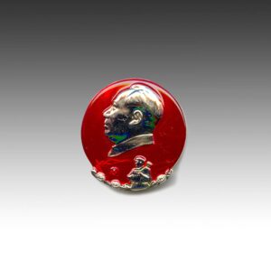Chinese Mao Zedong Circular Lapel Pin