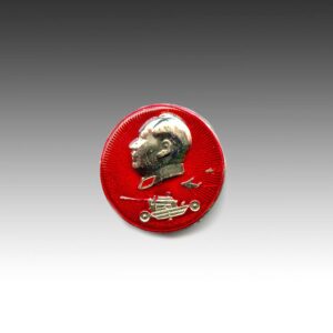 Chinese Mao Zedong Circular Lapel Pin