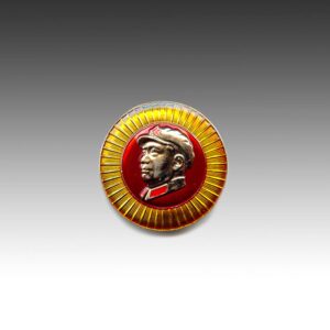 Chinese Mao Zedong Circular Lapel Pin