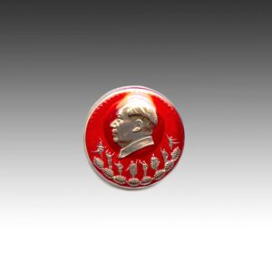 Chinese Mao Zedong Lapel Pin