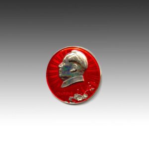 Chinese Mao Zedong Circular Lapel Pin