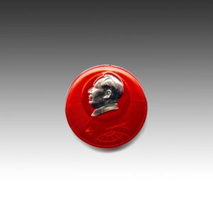 Chinese Mao Zedong Lapel Pin