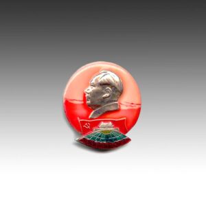 Chinese Mao Zedong Circular Lapel Pin