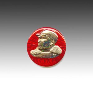 Chinese Mao Zedong Circular Lapel Pin
