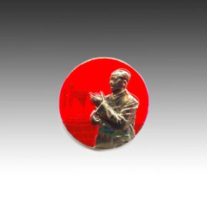 Chinese Mao Zedong Lapel Pin