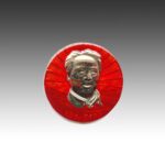 Chinese Rectangular Base (Large), China