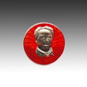 Chinese Mao Zedong Circular Lapel Pin