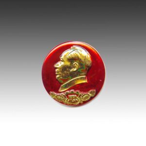 Chinese Mao Zedong Circular Lapel Pin
