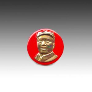 Chinese Mao Zedong Lapel Pin