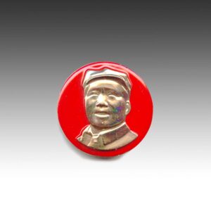 Chinese Mao Zedong Circular Lapel Pin