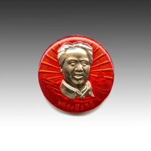 Chinese Mao Zedong Circular Lapel Pin