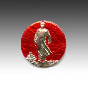 Chinese Mao Zedong Circular Lapel Pin