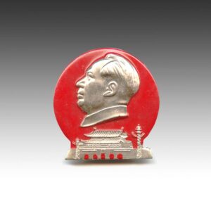 Chinese Mao Zedong Circular Lapel Pin