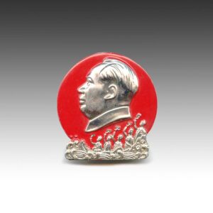 Chinese Mao Zedong Circular Lapel Pin