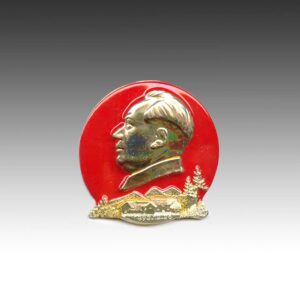 Chinese Mao Zedong Circular Lapel Pin