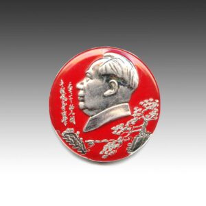 Chinese Mao Zedong Circular Lapel Pin