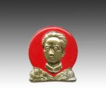 Chinese Wood Base, China