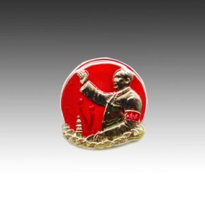 Chinese Mao Zedong Lapel Pin