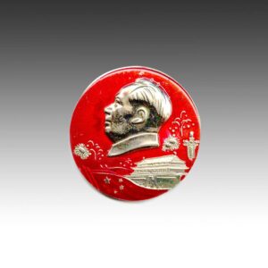 Chinese Mao Zedong Circular Lapel Pin