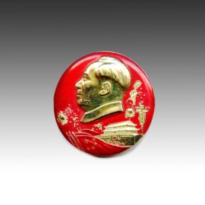 Chinese Mao Zedong Circular Lapel Pin