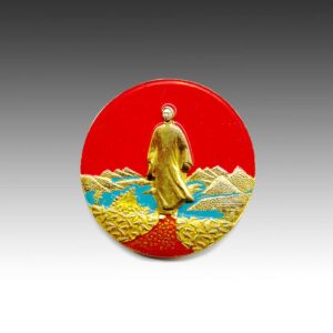 Chinese Mao Zedong Circular Lapel Pin