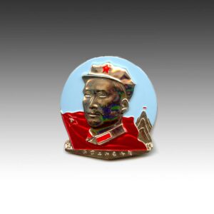 Chinese Mao Zedong Circular Lapel Pin