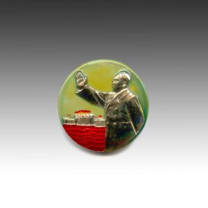 Chinese Mao Zedong Circular Lapel Pin