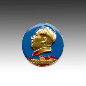 Chinese Mao Zedong Circular Lapel Pin