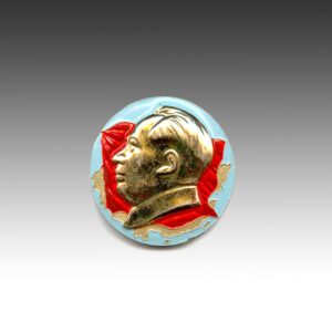 Chinese Mao Zedong Circular Lapel Pin