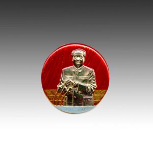 Chinese Mao Zedong Circular Lapel Pin