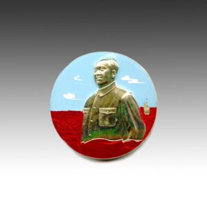 Chinese Mao Zedong Circular Lapel Pin