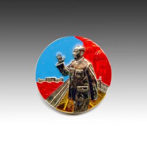 Chinese Mao Zedong Circular Lapel Pin